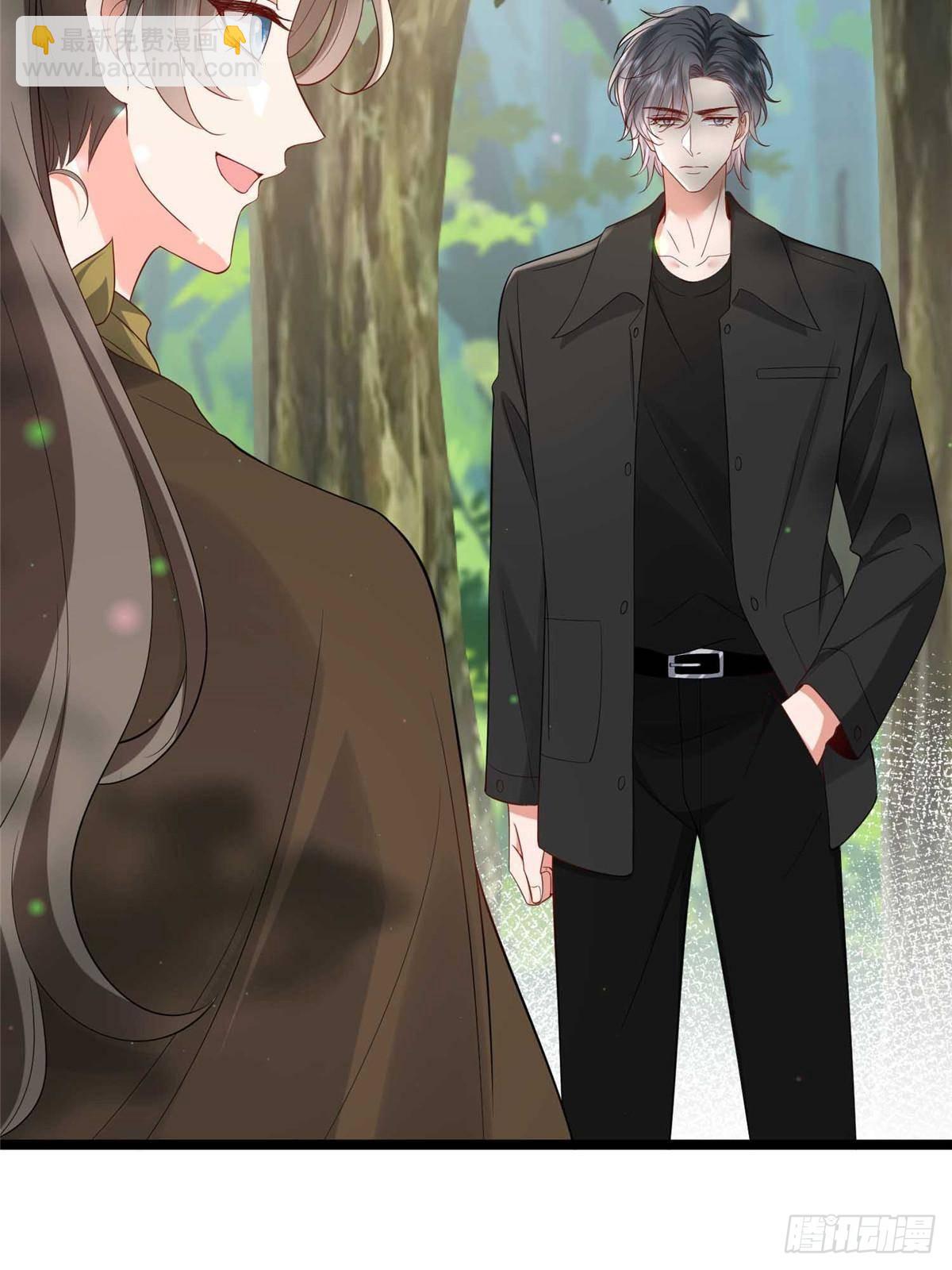 抱歉我拿的是女主劇本 - 第385話 發佈會打臉(1/2) - 6