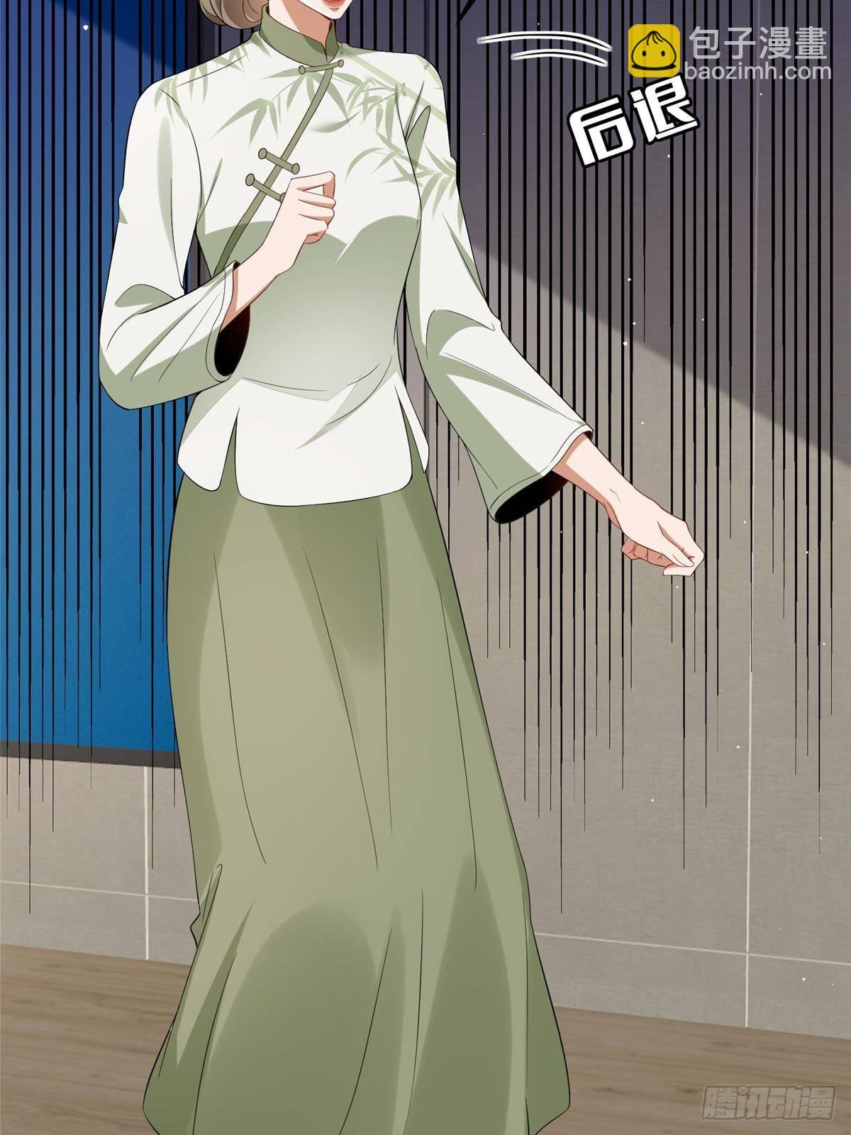 抱歉我拿的是女主劇本 - 第385話 發佈會打臉(2/2) - 2