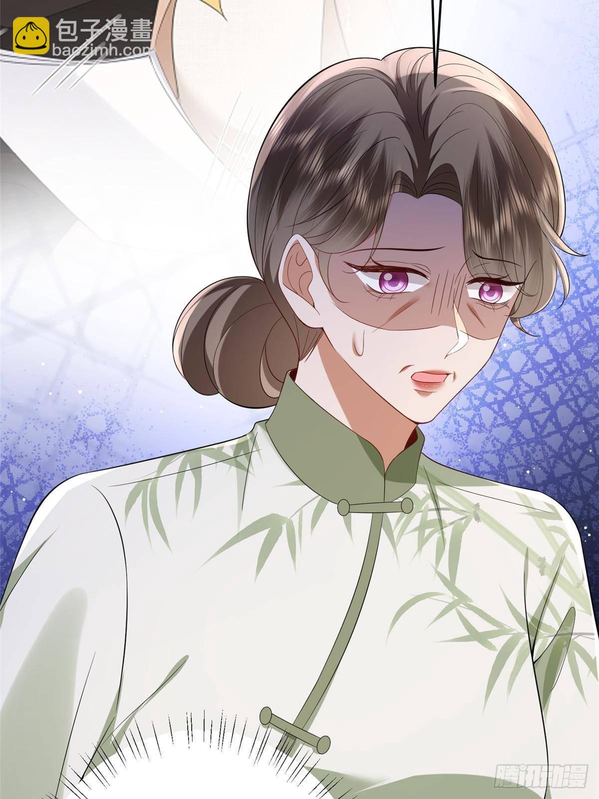 抱歉我拿的是女主劇本 - 第385話 發佈會打臉(2/2) - 6