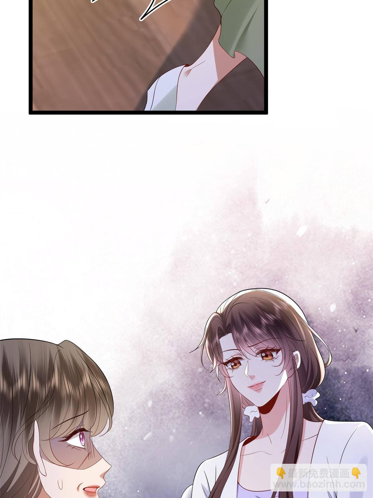 抱歉我拿的是女主劇本 - 第385話 發佈會打臉(2/2) - 2