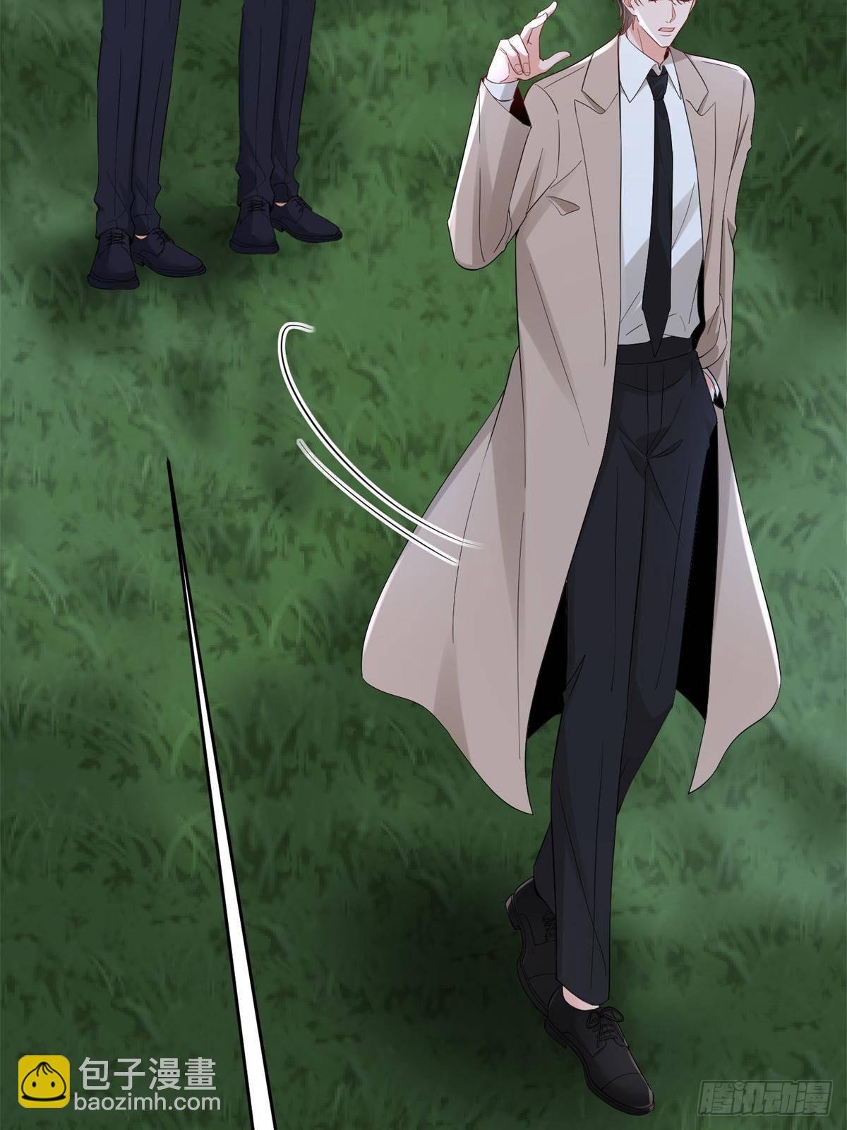 抱歉我拿的是女主劇本 - 第387話 墨霆的玩笑(1/2) - 4