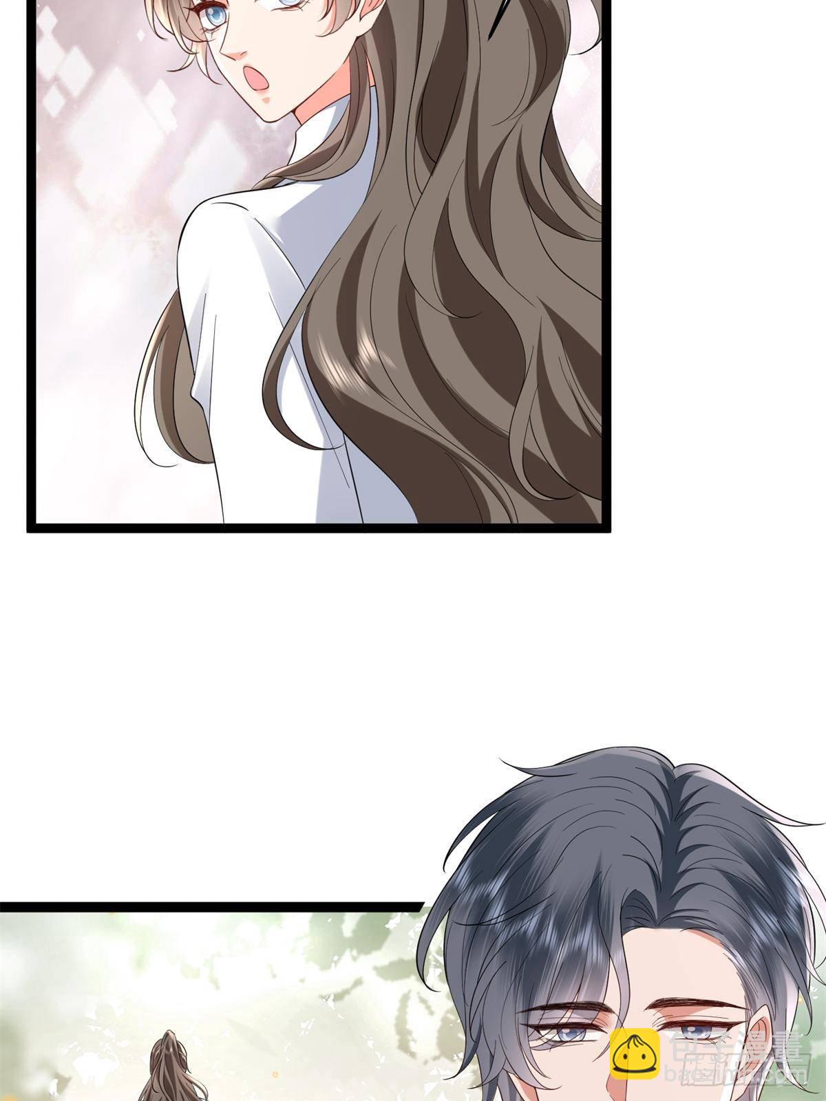 抱歉我拿的是女主劇本 - 第387話 墨霆的玩笑(1/2) - 6