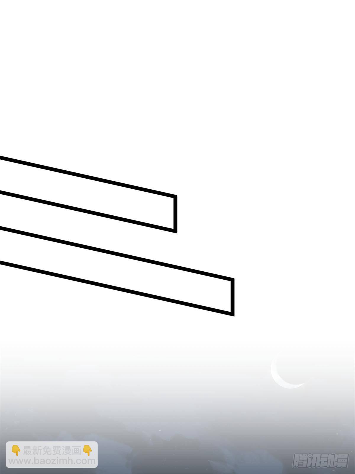 抱歉我拿的是女主劇本 - 第387話 墨霆的玩笑(1/2) - 6