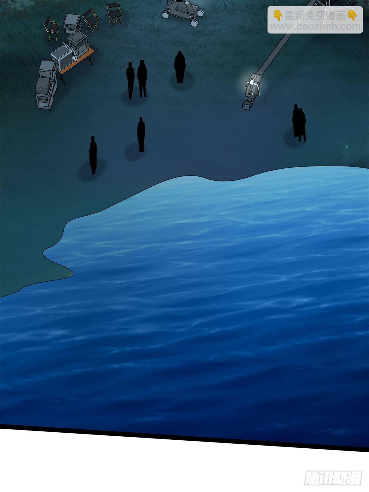 抱歉我拿的是女主劇本 - 第387話 墨霆的玩笑(1/2) - 8