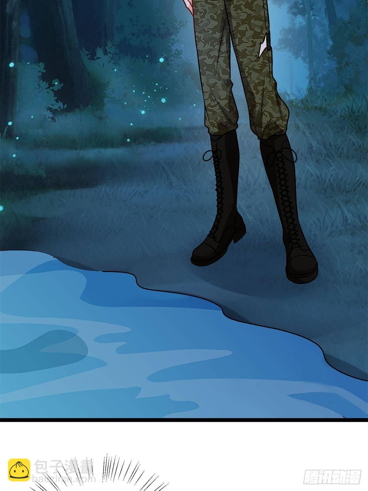 抱歉我拿的是女主劇本 - 第387話 墨霆的玩笑(1/2) - 3