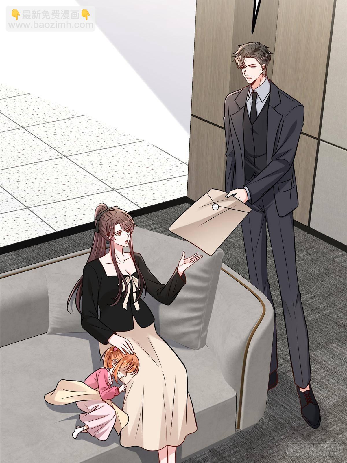 抱歉我拿的是女主劇本 - 第389話 抓到狐狸尾巴了(1/2) - 3