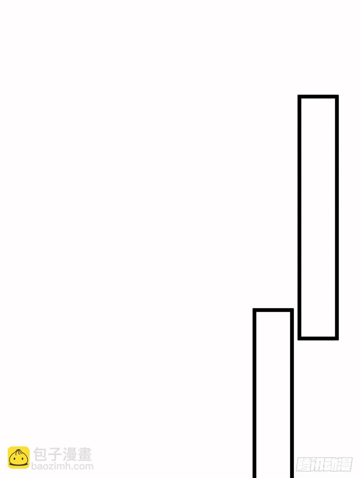 抱歉我拿的是女主劇本 - 第389話 抓到狐狸尾巴了(1/2) - 3