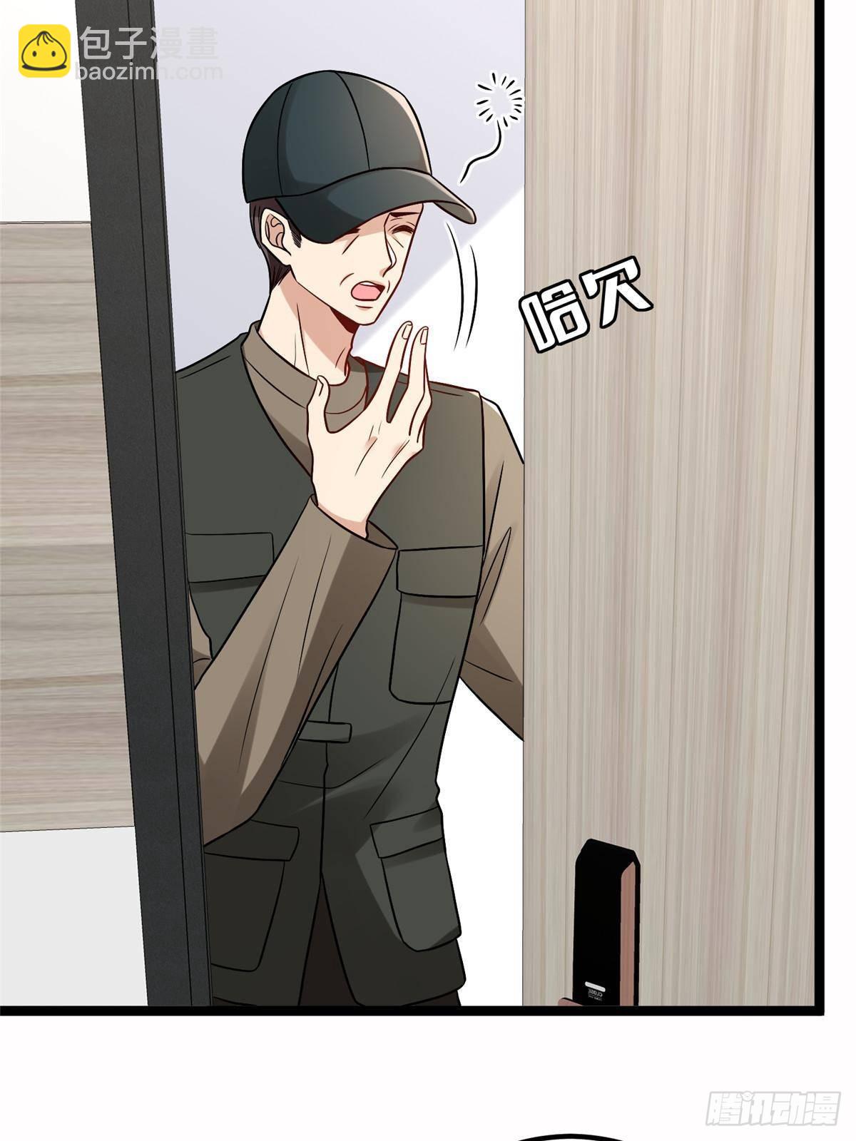 抱歉我拿的是女主劇本 - 第389話 抓到狐狸尾巴了(1/2) - 5