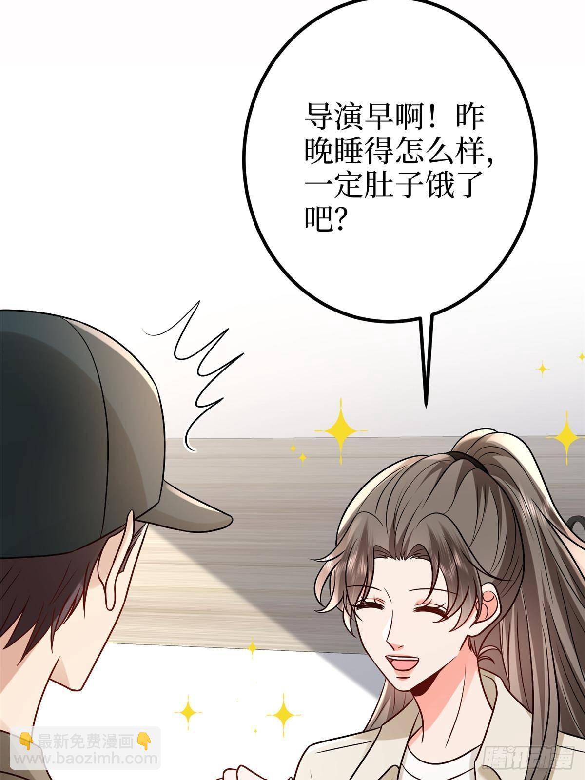 抱歉我拿的是女主劇本 - 第389話 抓到狐狸尾巴了(1/2) - 6