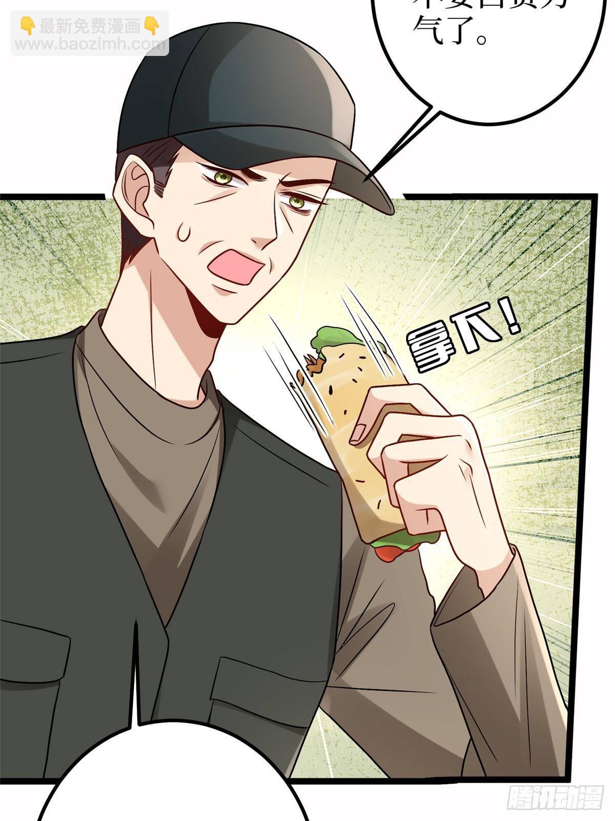 抱歉我拿的是女主劇本 - 第389話 抓到狐狸尾巴了(1/2) - 2