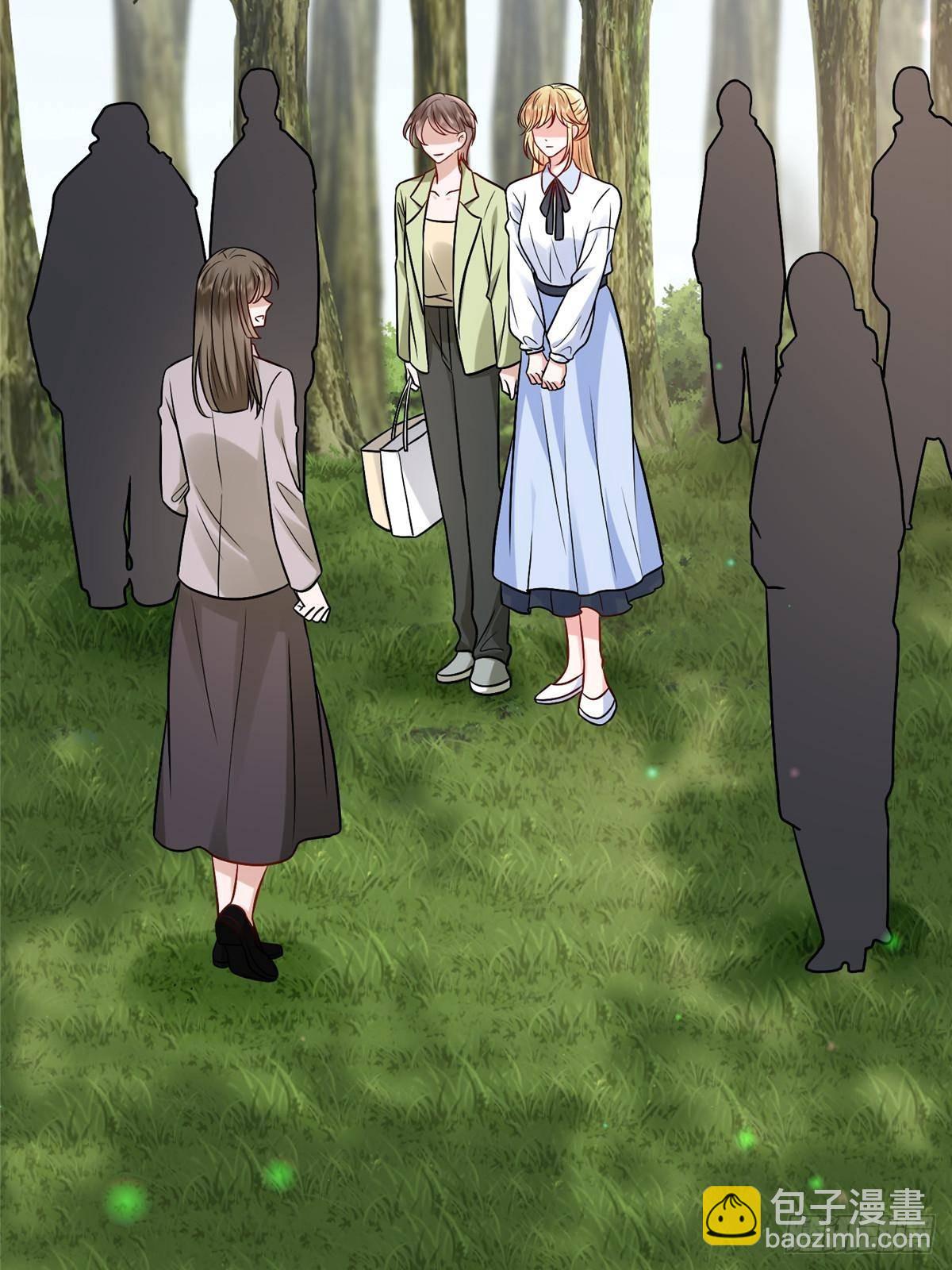 抱歉我拿的是女主劇本 - 第389話 抓到狐狸尾巴了(1/2) - 6