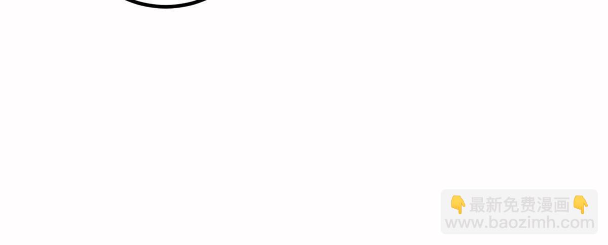 抱歉我拿的是女主劇本 - 第389話 抓到狐狸尾巴了(1/2) - 1