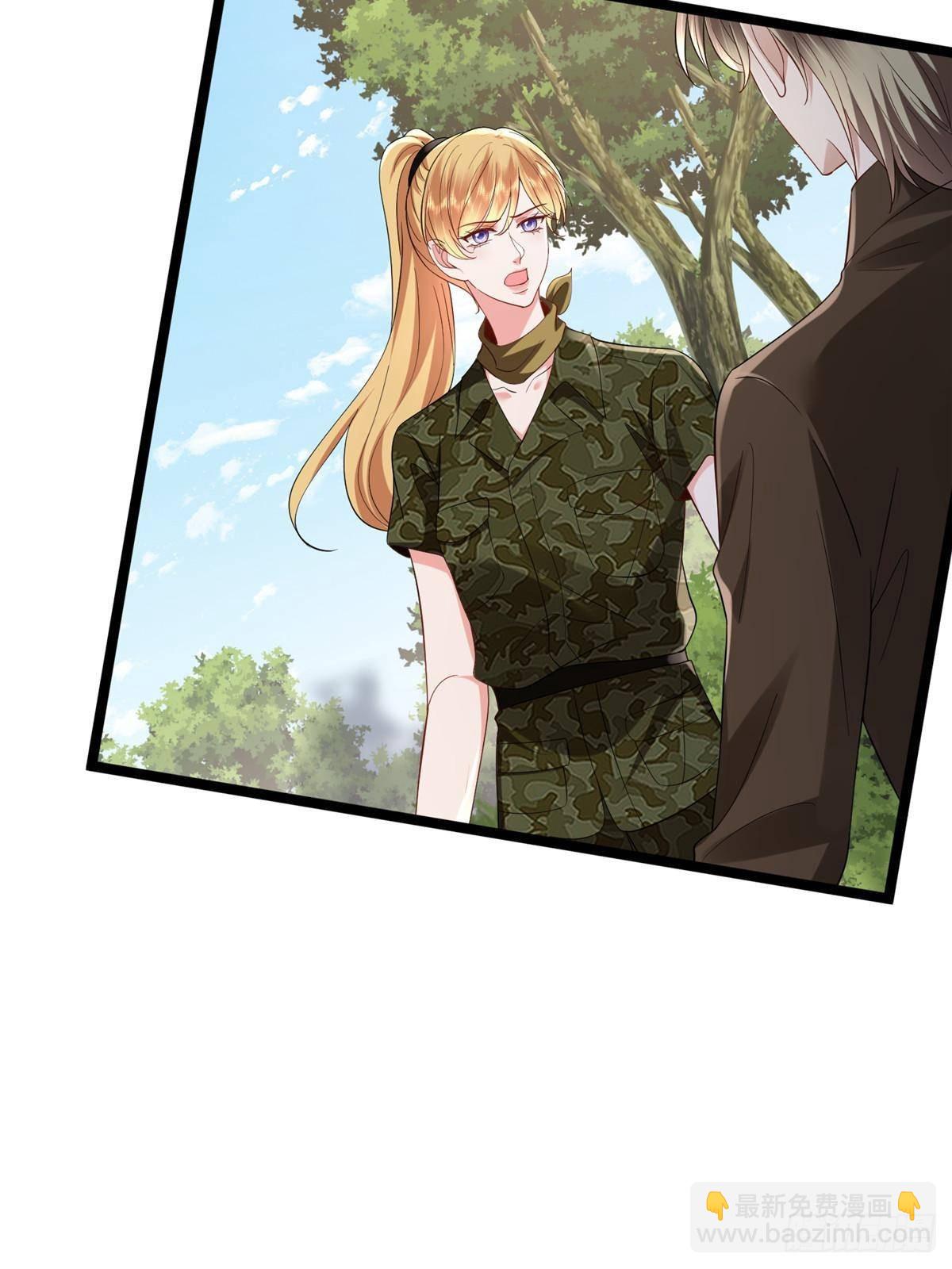 抱歉我拿的是女主劇本 - 第389話 抓到狐狸尾巴了(1/2) - 6