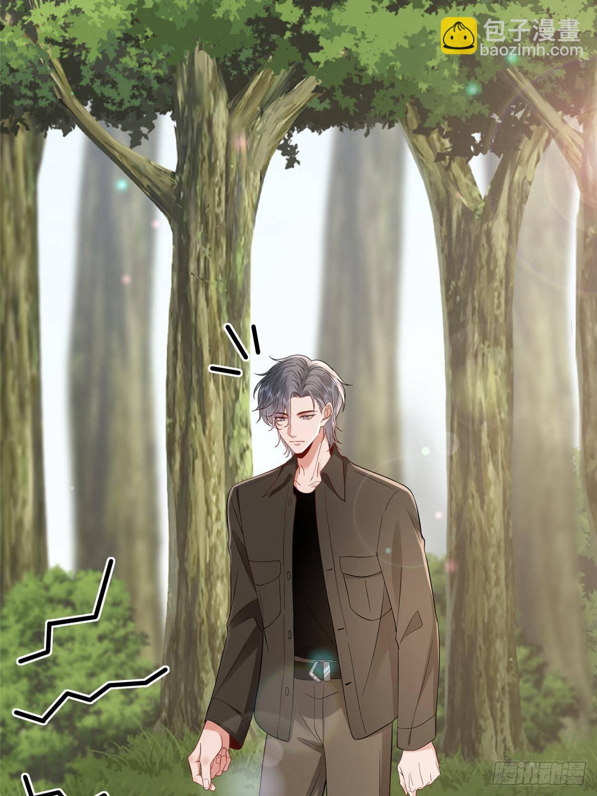 抱歉我拿的是女主劇本 - 第389話 抓到狐狸尾巴了(2/2) - 2