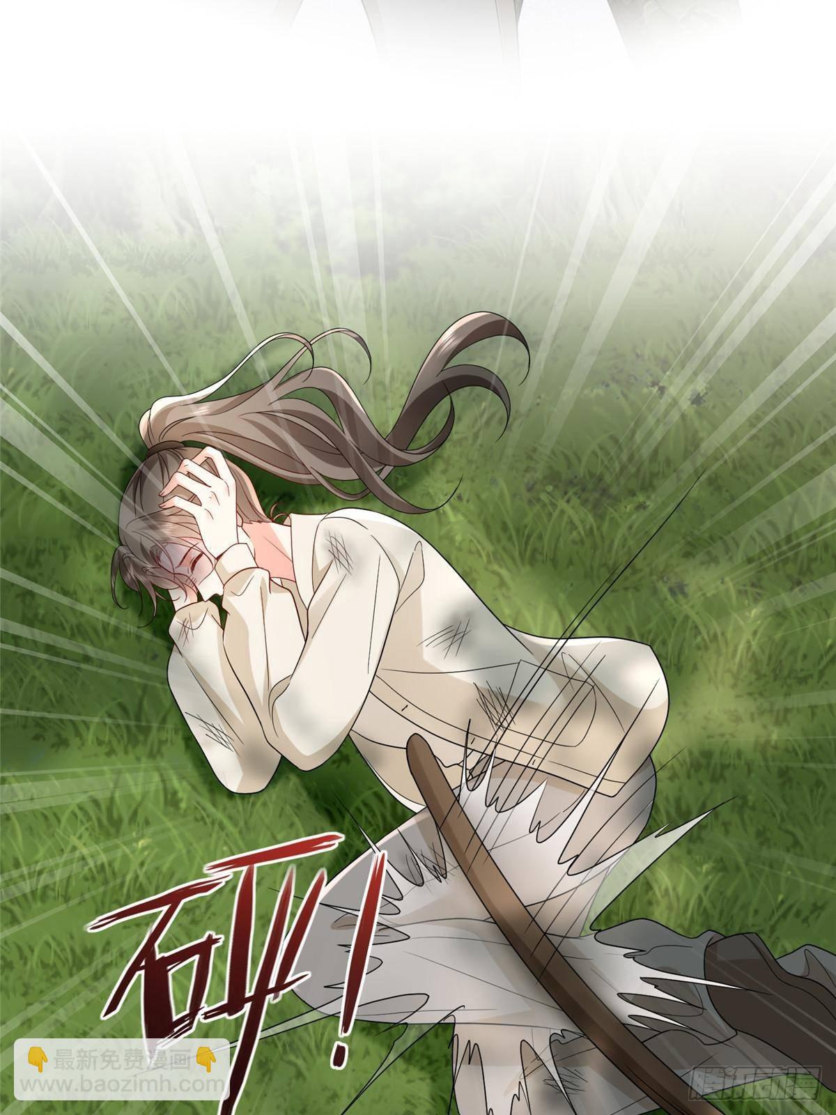 抱歉我拿的是女主劇本 - 第389話 抓到狐狸尾巴了(2/2) - 6