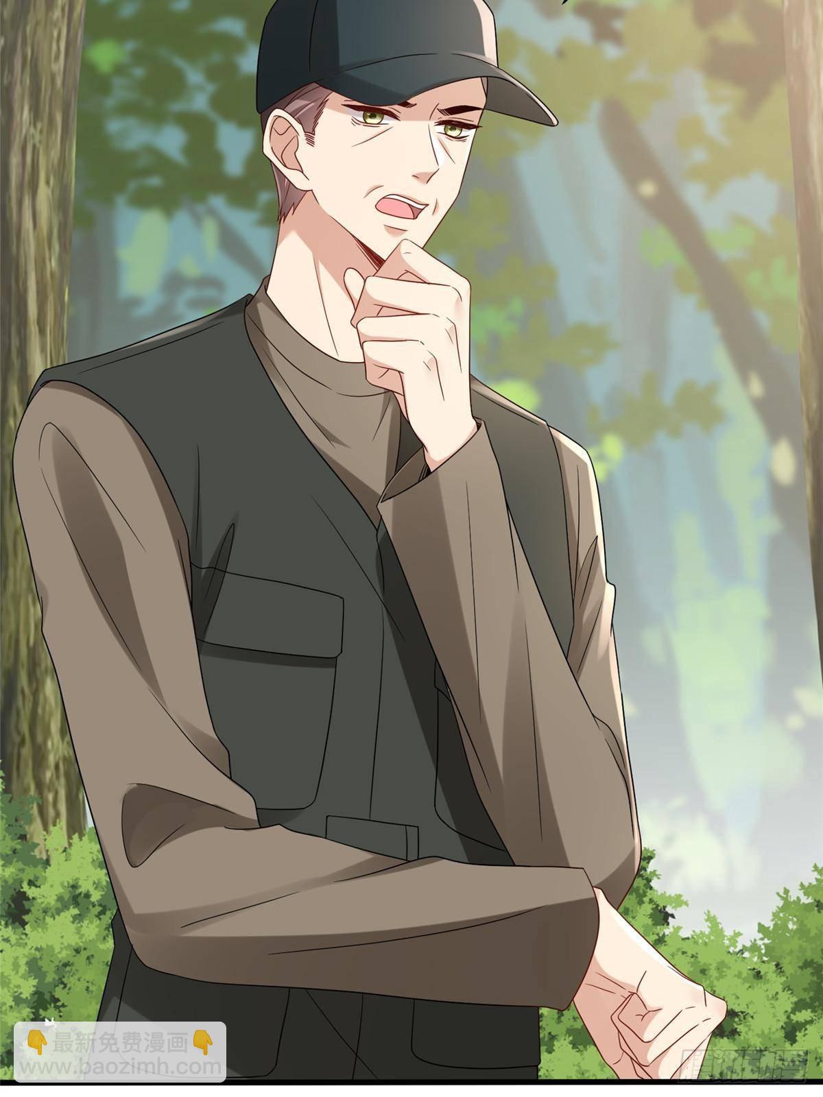 抱歉我拿的是女主劇本 - 第389話 抓到狐狸尾巴了(2/2) - 6