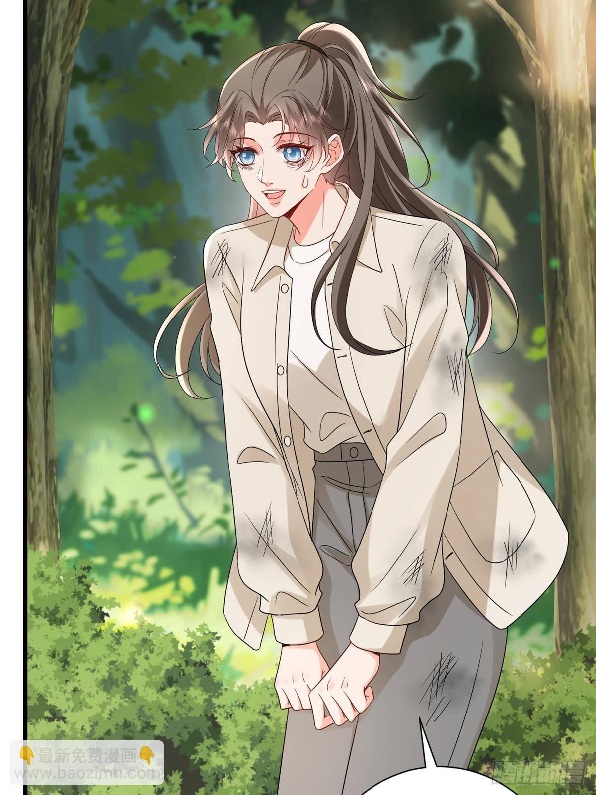 抱歉我拿的是女主劇本 - 第389話 抓到狐狸尾巴了(2/2) - 3