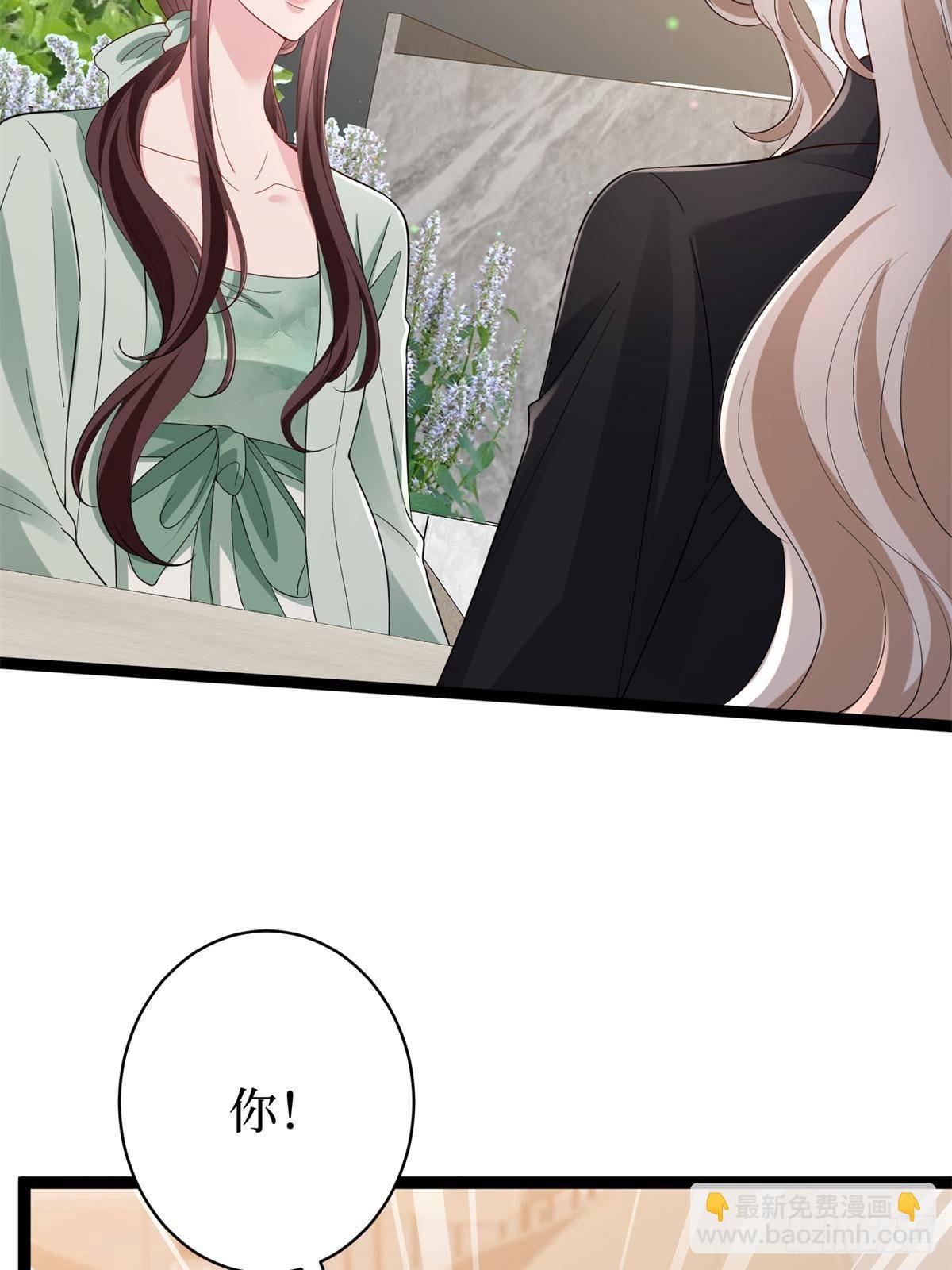 抱歉我拿的是女主劇本 - 第391話 都是唐寧玩剩下的(1/2) - 3