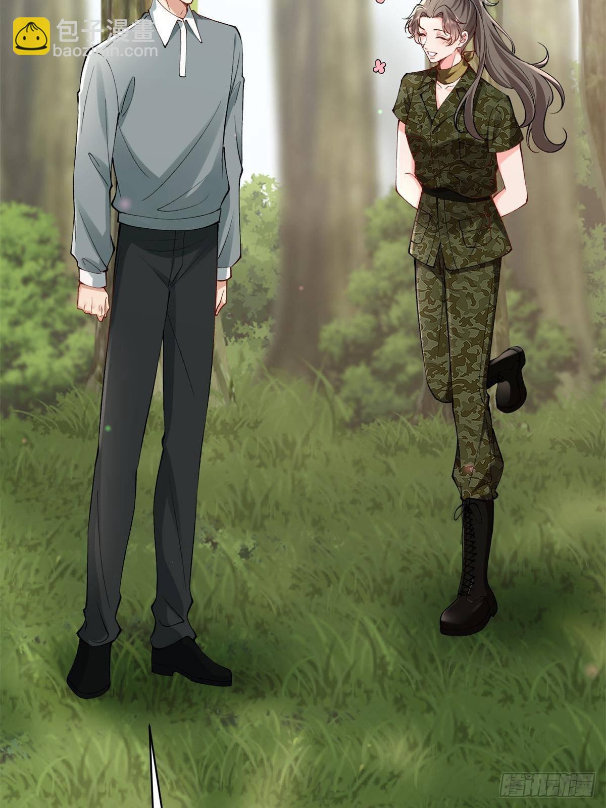 抱歉我拿的是女主劇本 - 第391話 都是唐寧玩剩下的(1/2) - 7