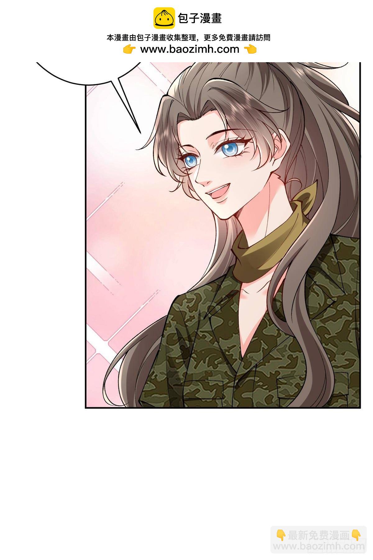 抱歉我拿的是女主劇本 - 第391話 都是唐寧玩剩下的(1/2) - 1