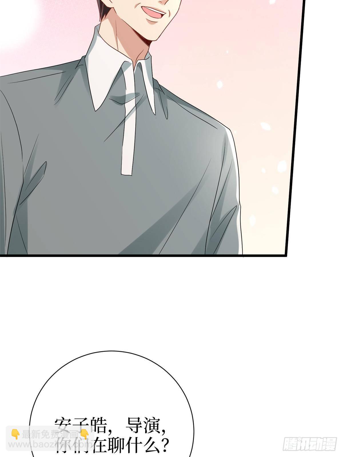 抱歉我拿的是女主劇本 - 第391話 都是唐寧玩剩下的(1/2) - 8