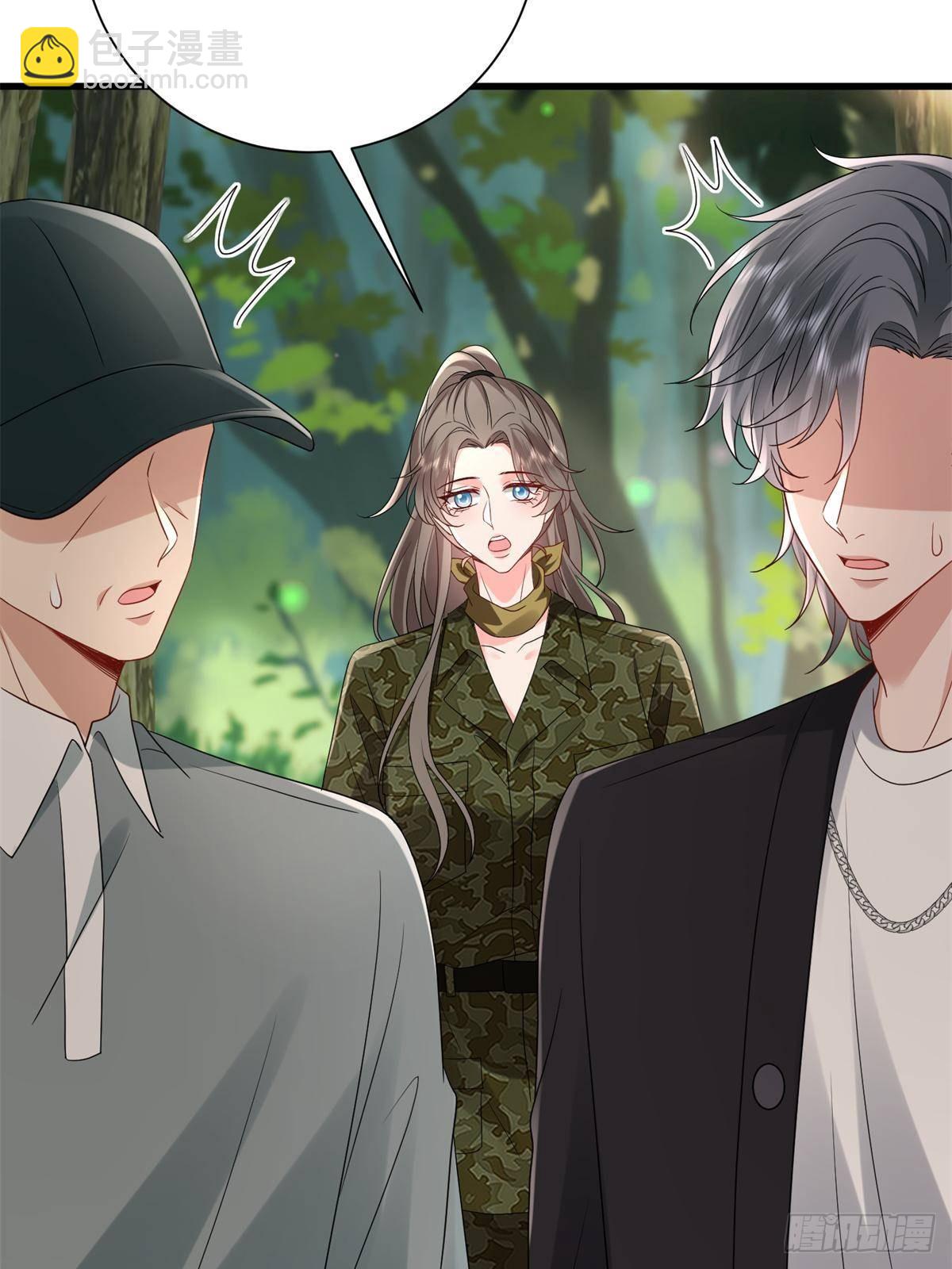 抱歉我拿的是女主劇本 - 第391話 都是唐寧玩剩下的(1/2) - 1