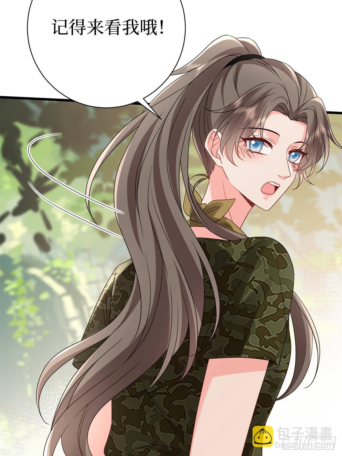 抱歉我拿的是女主劇本 - 第391話 都是唐寧玩剩下的(2/2) - 5