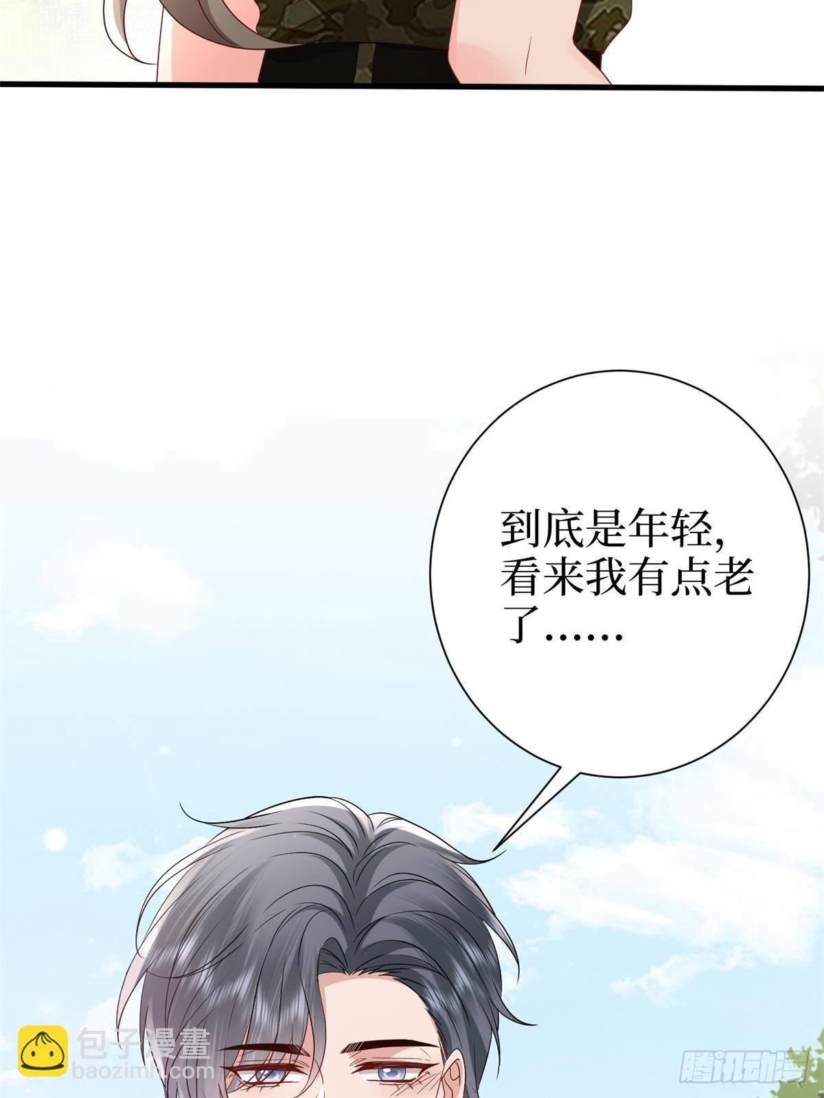 抱歉我拿的是女主劇本 - 第391話 都是唐寧玩剩下的(2/2) - 6