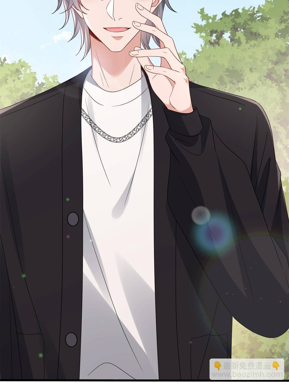 抱歉我拿的是女主劇本 - 第391話 都是唐寧玩剩下的(2/2) - 1