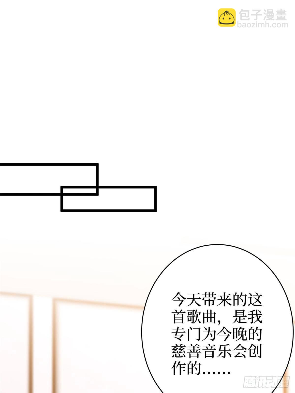 抱歉我拿的是女主劇本 - 第393話 什麼叫真正的人氣(1/2) - 4