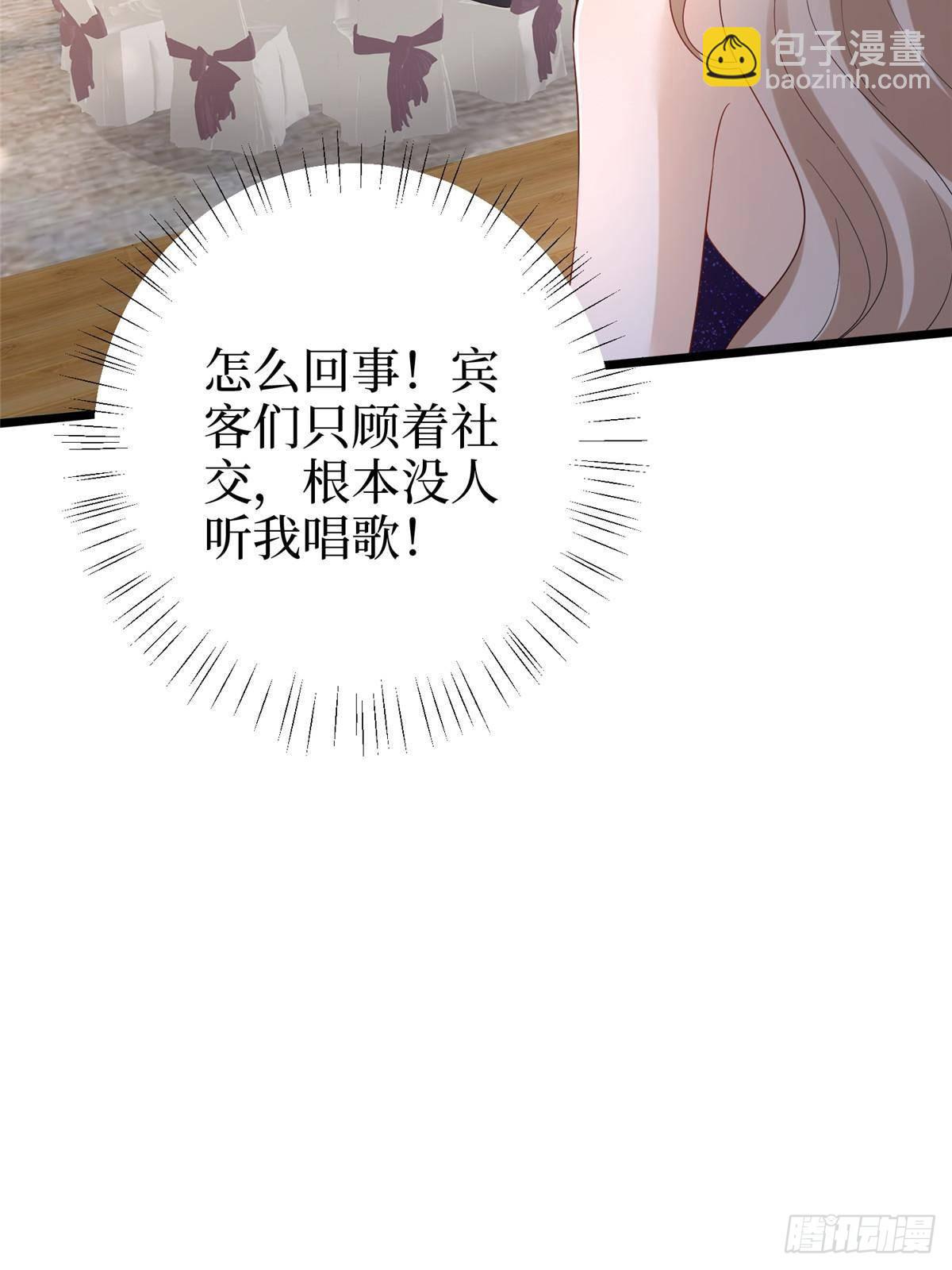 抱歉我拿的是女主劇本 - 第393話 什麼叫真正的人氣(1/2) - 7