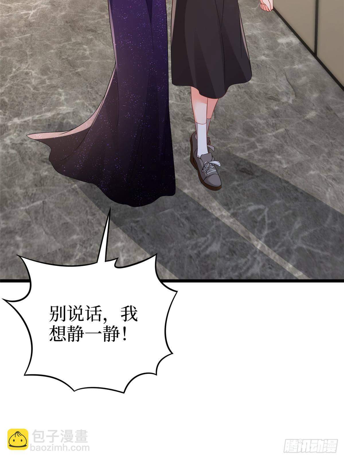 抱歉我拿的是女主劇本 - 第393話 什麼叫真正的人氣(1/2) - 1