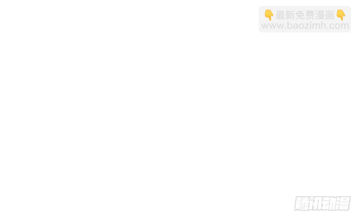 抱歉我拿的是女主劇本 - 第393話 什麼叫真正的人氣(1/2) - 2