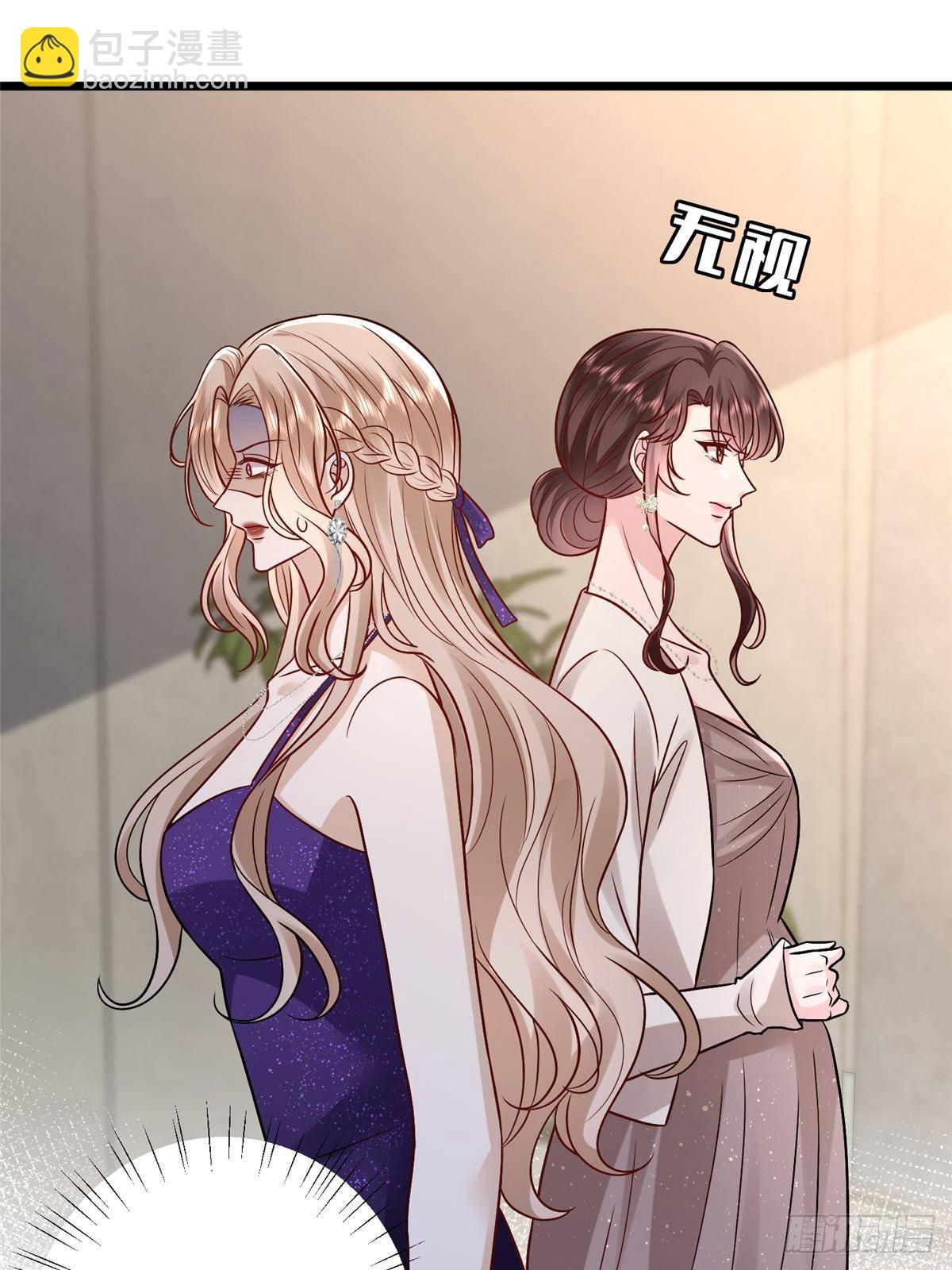 抱歉我拿的是女主劇本 - 第393話 什麼叫真正的人氣(1/2) - 5