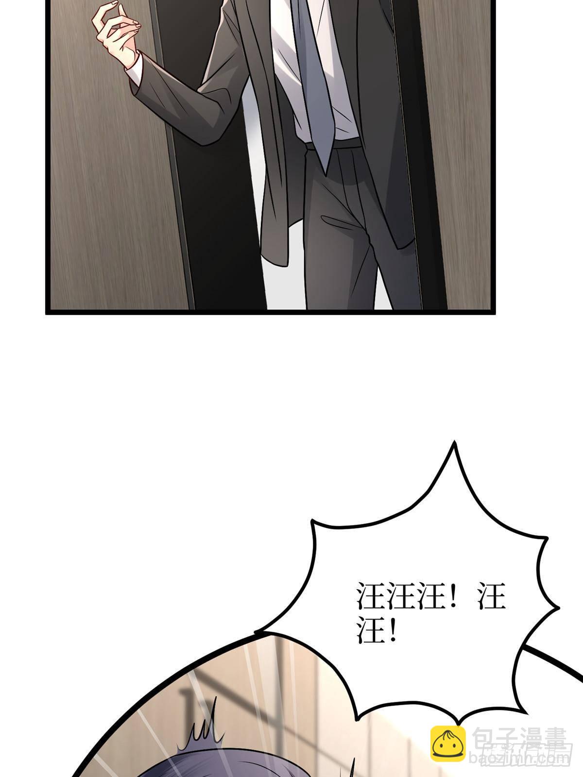 抱歉我拿的是女主劇本 - 第393話 什麼叫真正的人氣(2/2) - 1