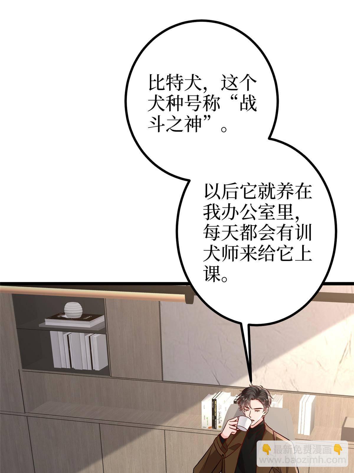 抱歉我拿的是女主劇本 - 第393話 什麼叫真正的人氣(2/2) - 3