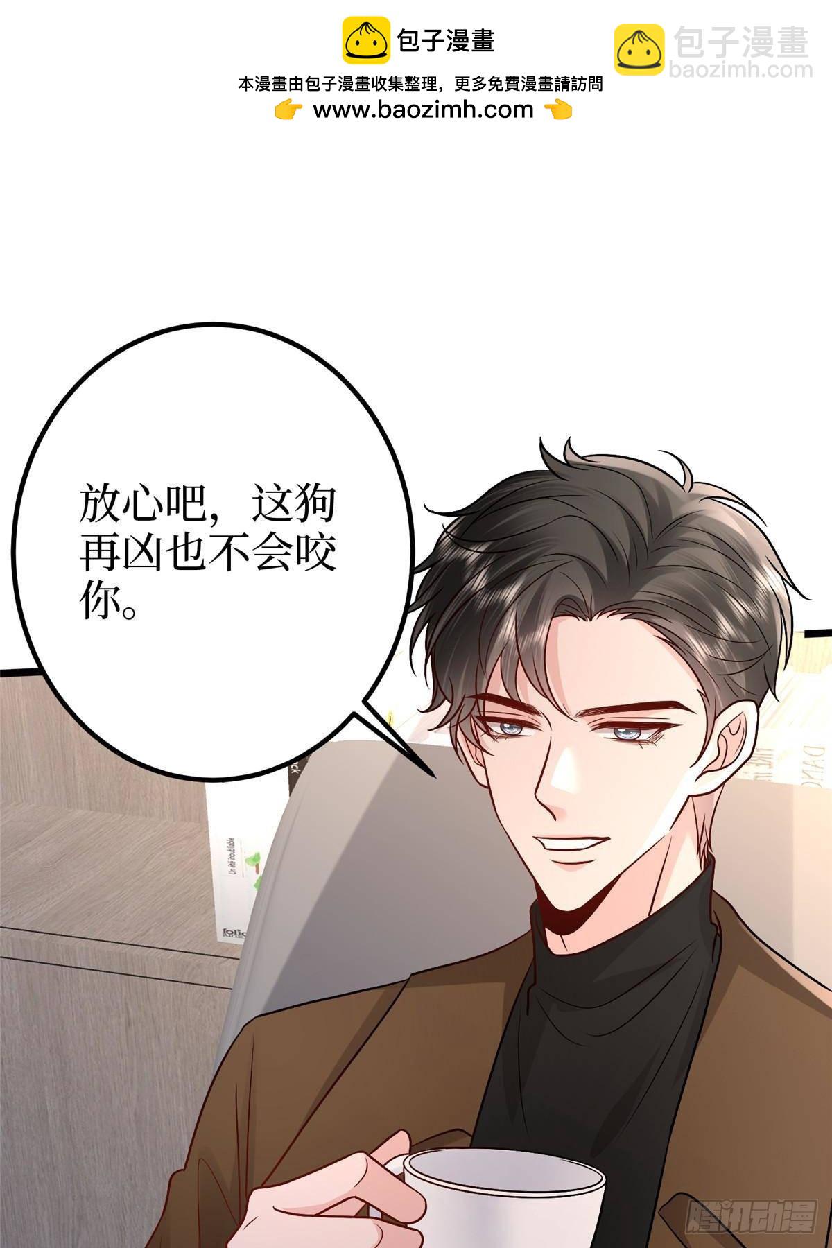 抱歉我拿的是女主劇本 - 第393話 什麼叫真正的人氣(2/2) - 2