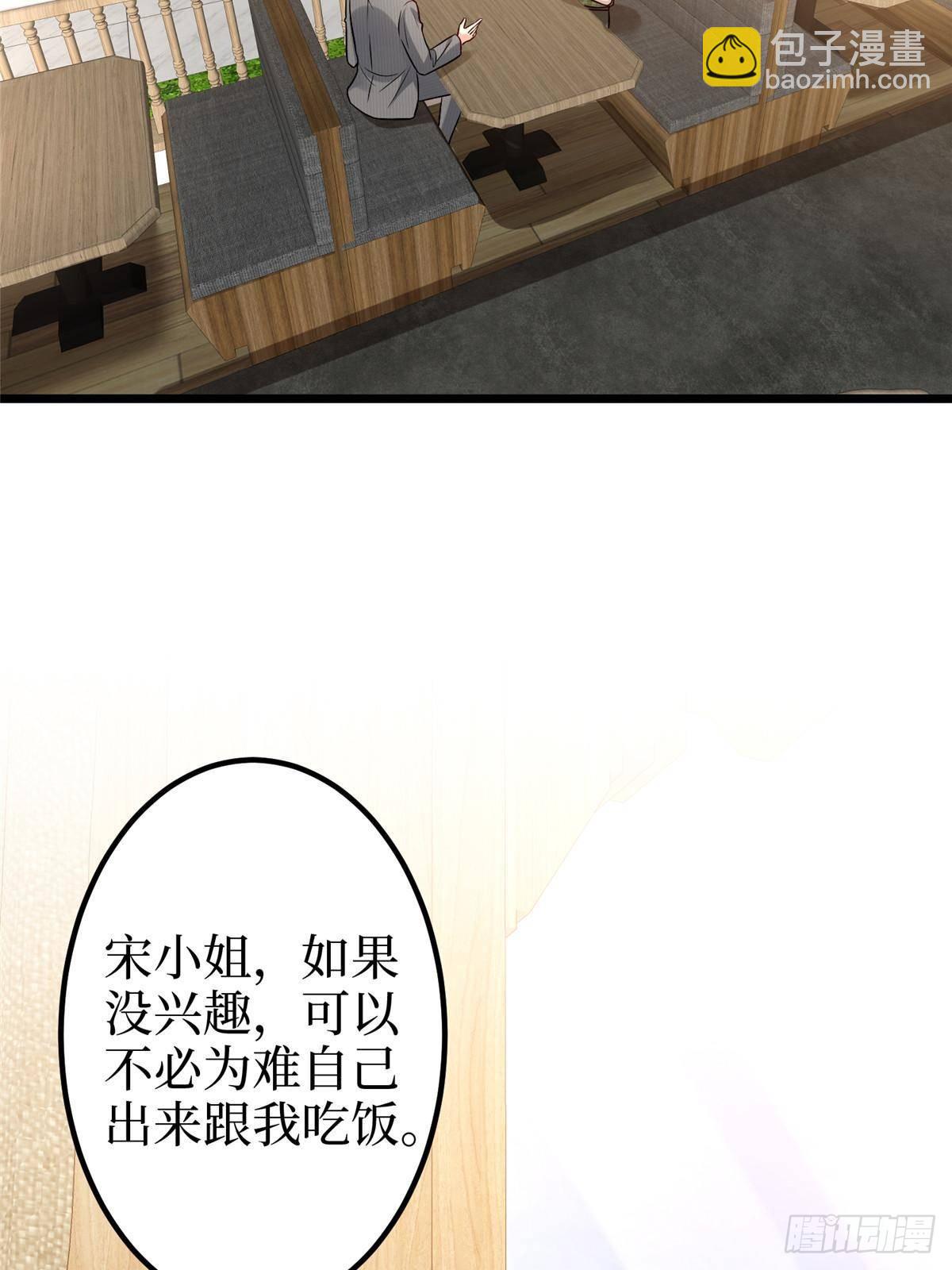 抱歉我拿的是女主劇本 - 第393話 什麼叫真正的人氣(2/2) - 6