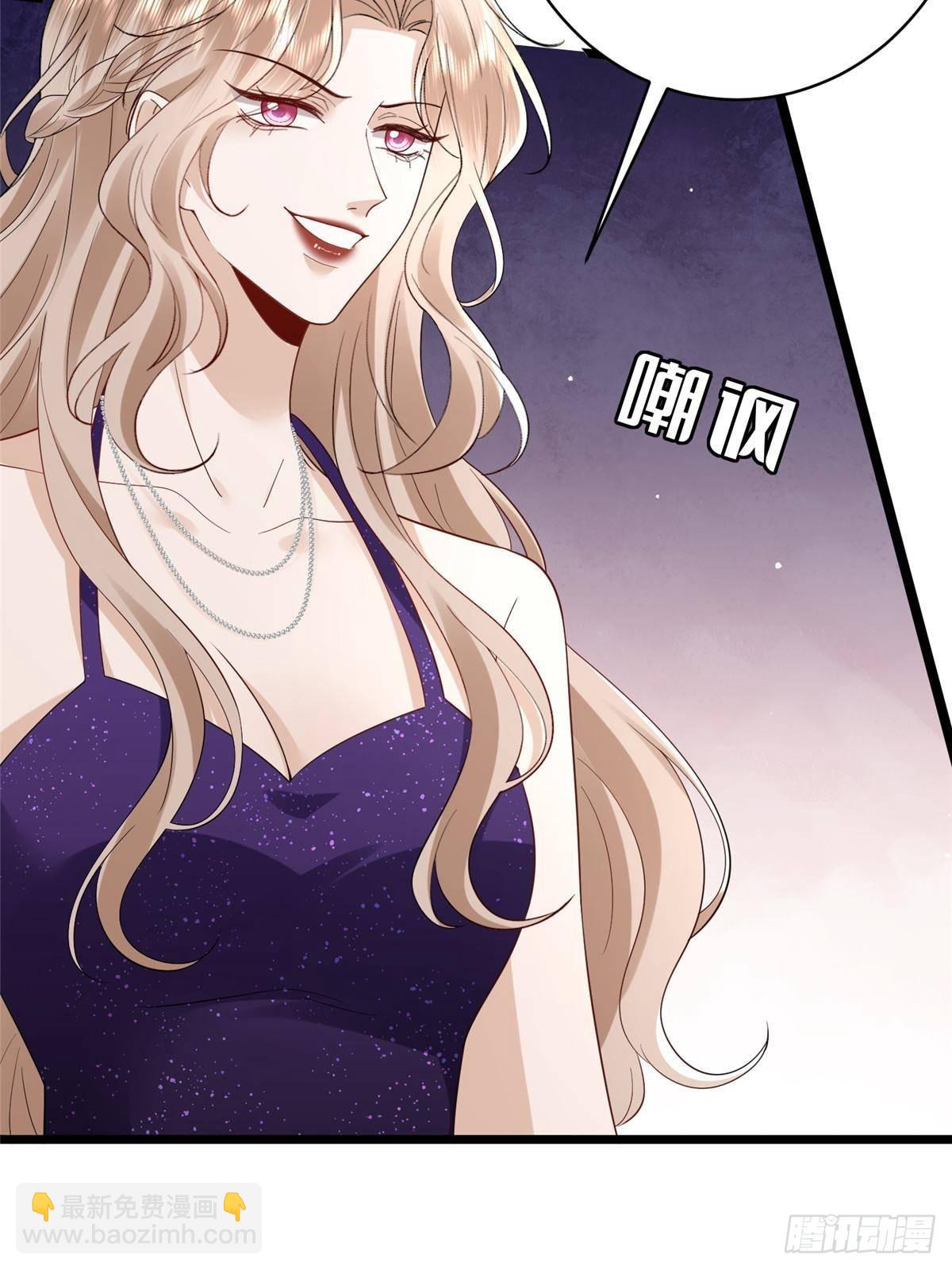 抱歉我拿的是女主劇本 - 第393話 什麼叫真正的人氣(1/2) - 8