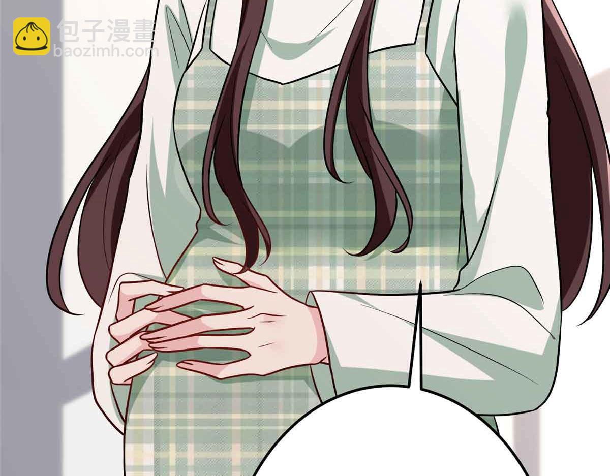 抱歉我拿的是女主劇本 - 第399話 她是總裁唐寧(1/4) - 1