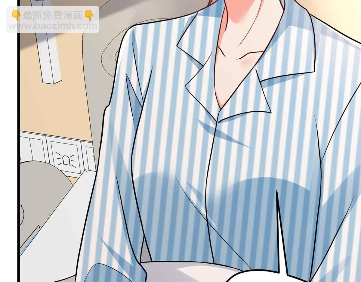 抱歉我拿的是女主劇本 - 第399話 她是總裁唐寧(1/4) - 6