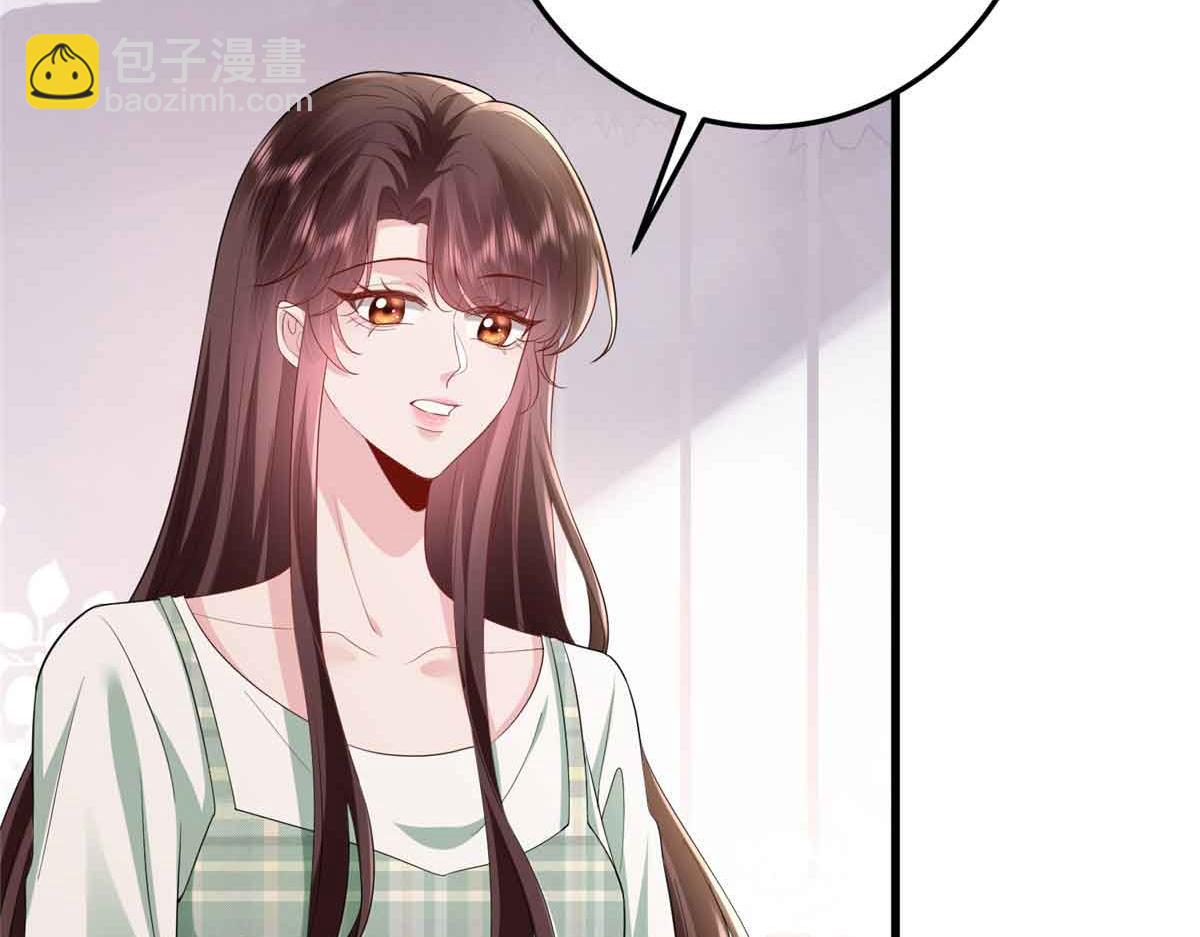 抱歉我拿的是女主劇本 - 第399話 她是總裁唐寧(1/4) - 5