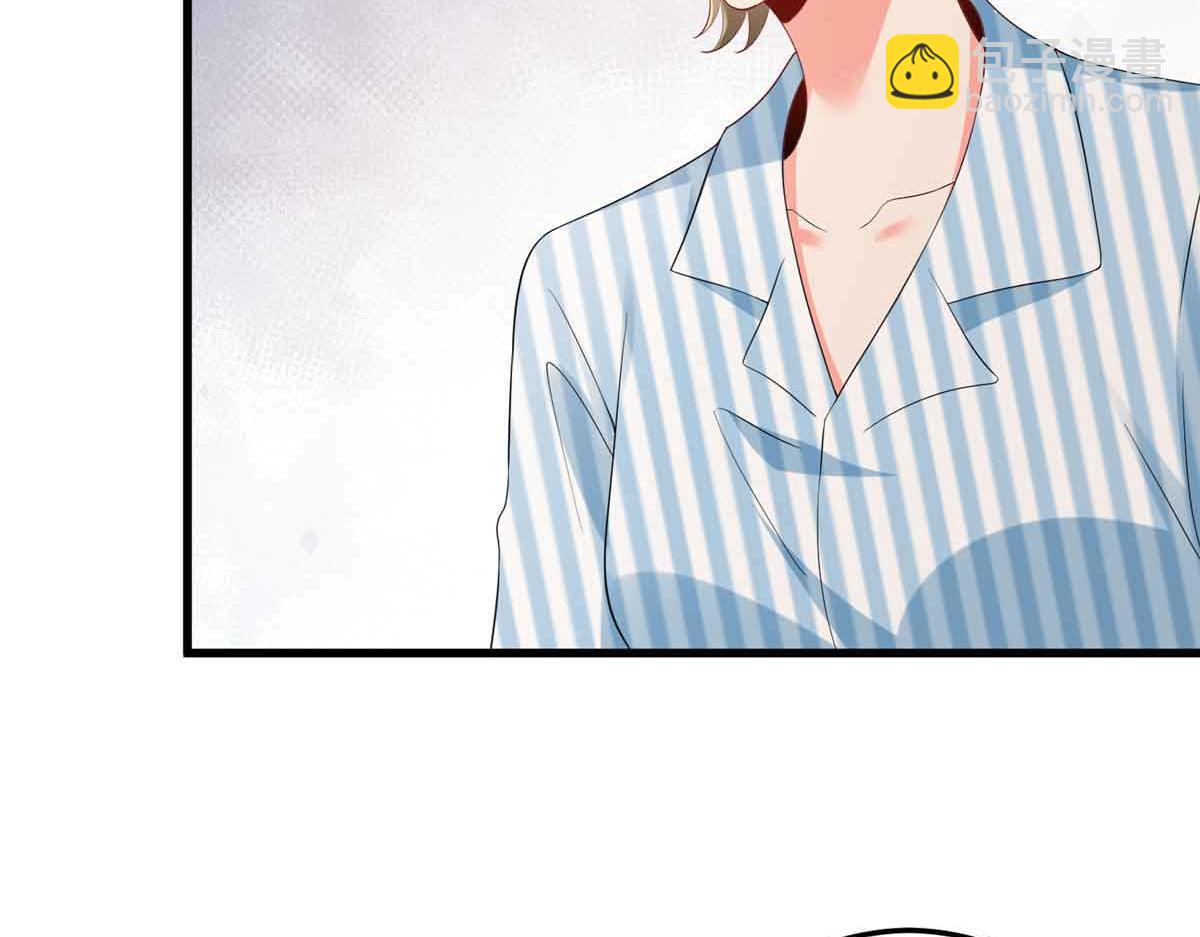 抱歉我拿的是女主劇本 - 第399話 她是總裁唐寧(1/4) - 8