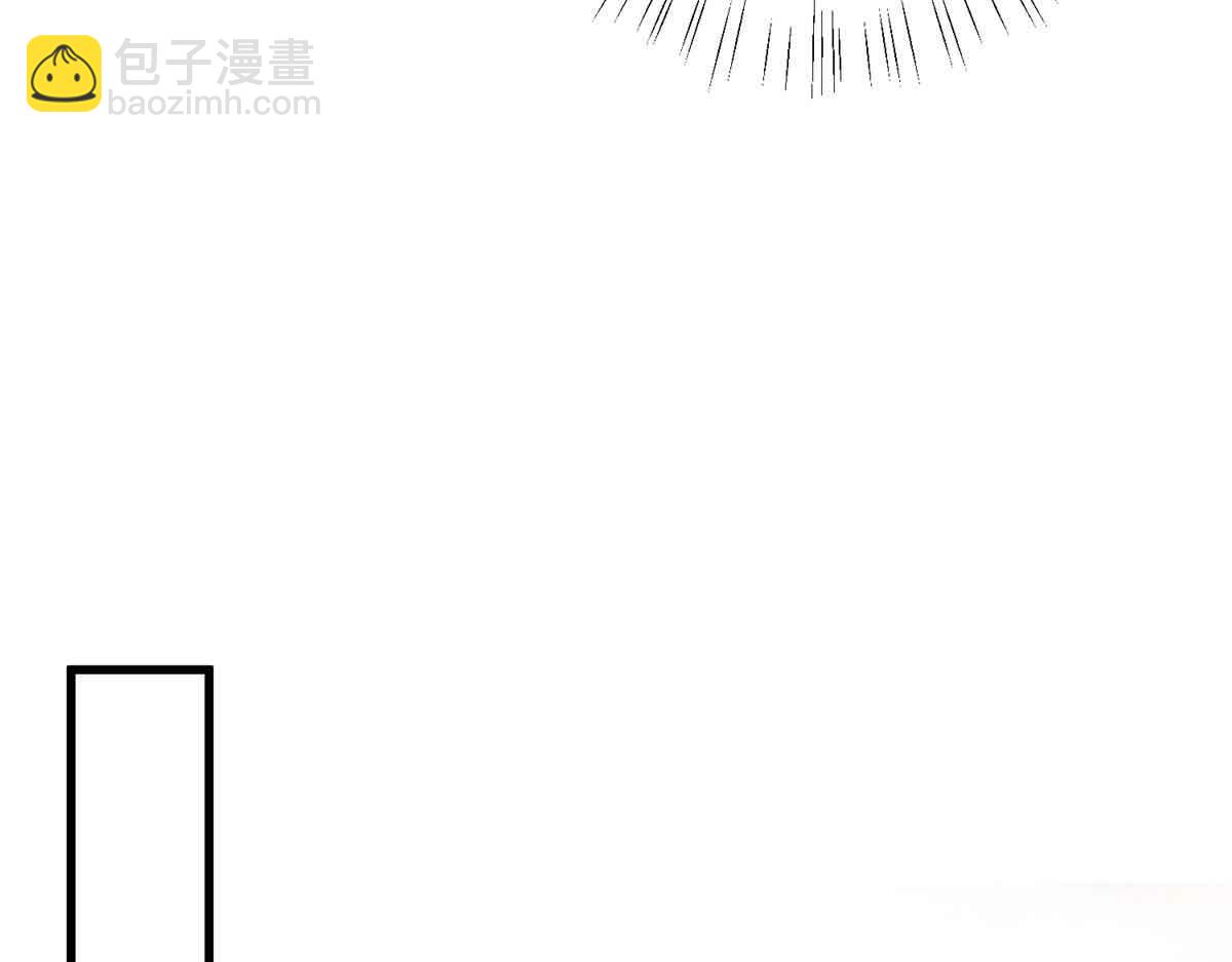 抱歉我拿的是女主劇本 - 第399話 她是總裁唐寧(2/4) - 5