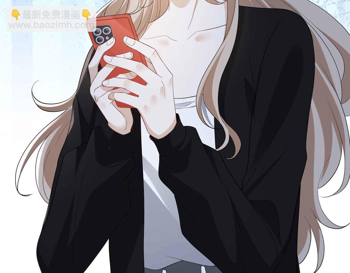 抱歉我拿的是女主劇本 - 第399話 她是總裁唐寧(2/4) - 6