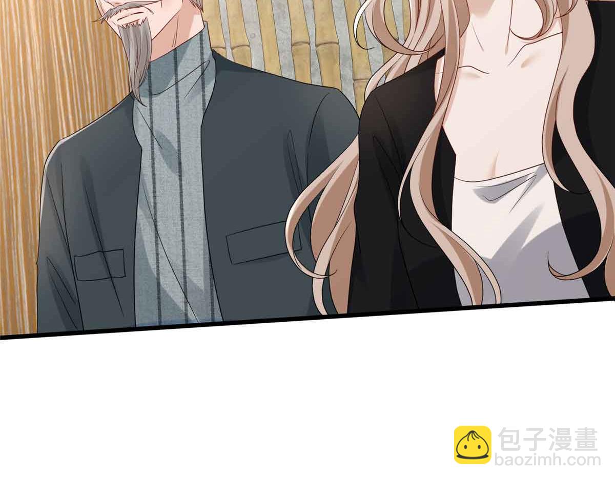 抱歉我拿的是女主劇本 - 第399話 她是總裁唐寧(2/4) - 3