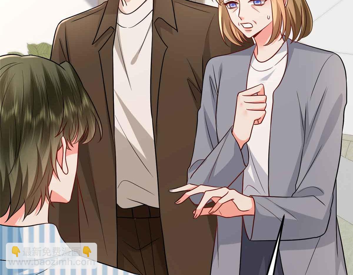 抱歉我拿的是女主劇本 - 第399話 她是總裁唐寧(1/4) - 1