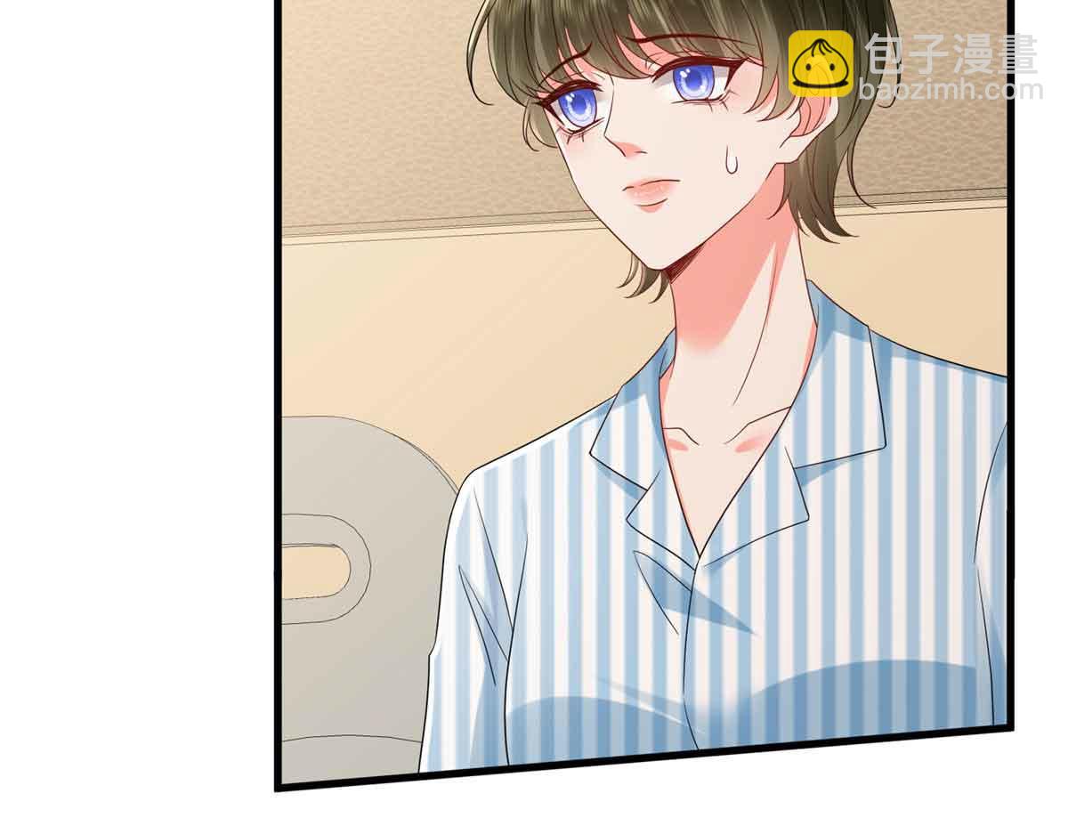 抱歉我拿的是女主劇本 - 第399話 她是總裁唐寧(2/4) - 6