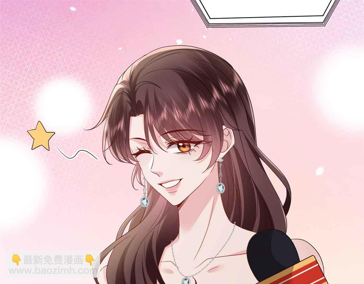 抱歉我拿的是女主劇本 - 第399話 她是總裁唐寧(2/4) - 4