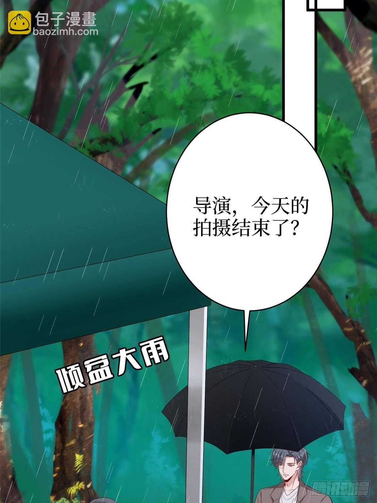 抱歉我拿的是女主劇本 - 第395話 現在有人保護你了(1/2) - 8